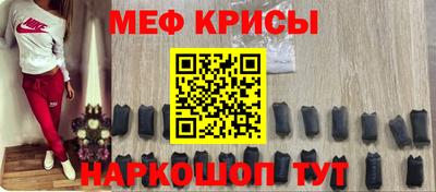 марки nbome Бузулук