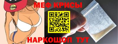 марки nbome Бузулук