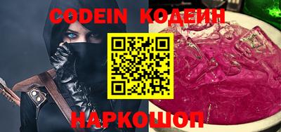 не бодяженный Бугуруслан