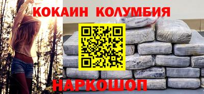 не бодяженный Бугуруслан