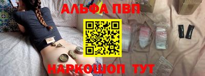 не бодяженный Бугуруслан