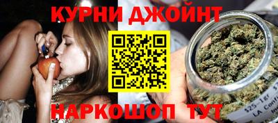 соль ск Будённовск