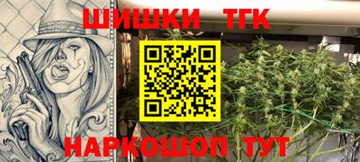 не бодяженный Бугуруслан