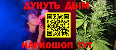 соль ск Будённовск