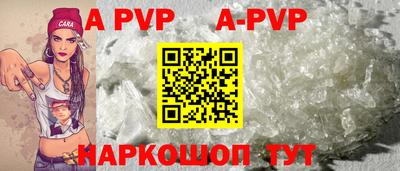 не бодяженный Бугуруслан