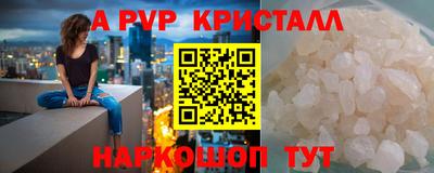 марки nbome Бузулук