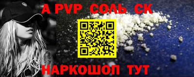 марки nbome Бузулук