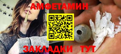 не бодяженный Бугуруслан