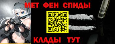 не бодяженный Бугуруслан