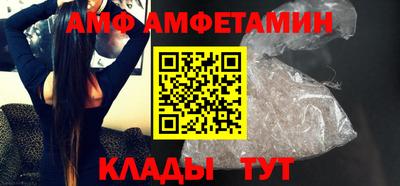 не бодяженный Бугуруслан