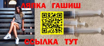 не бодяженный Бугуруслан