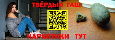 не бодяженный Бугуруслан
