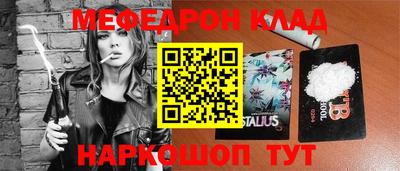 не бодяженный Бугуруслан