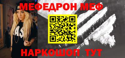 соль ск Будённовск